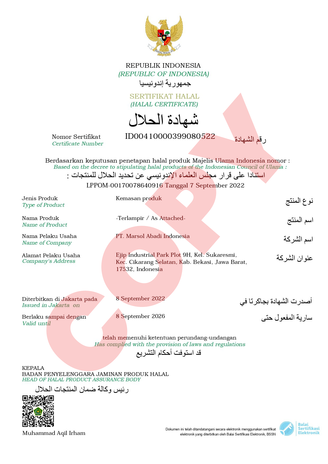 HALAL Certificate