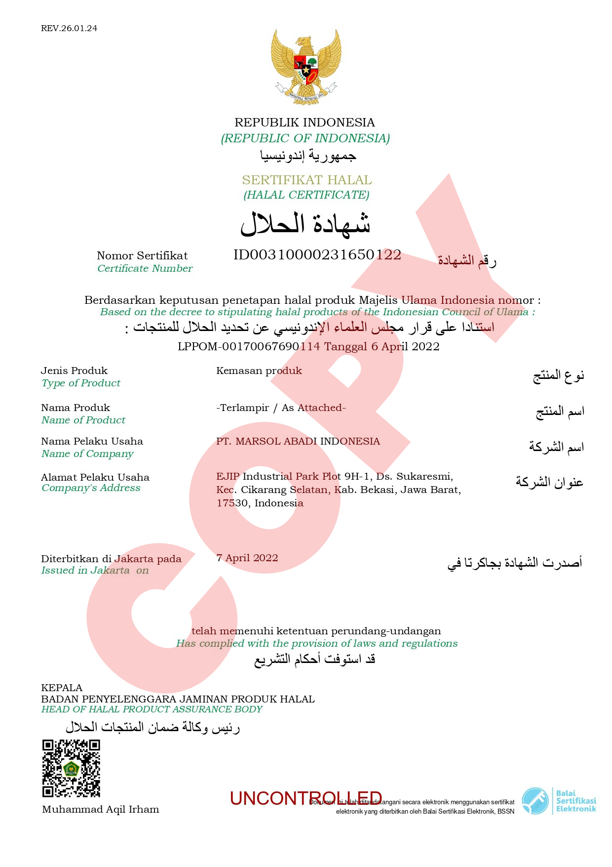 HALAL Certificate